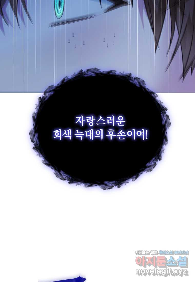 1722151548527j1zacr0optm.jpg