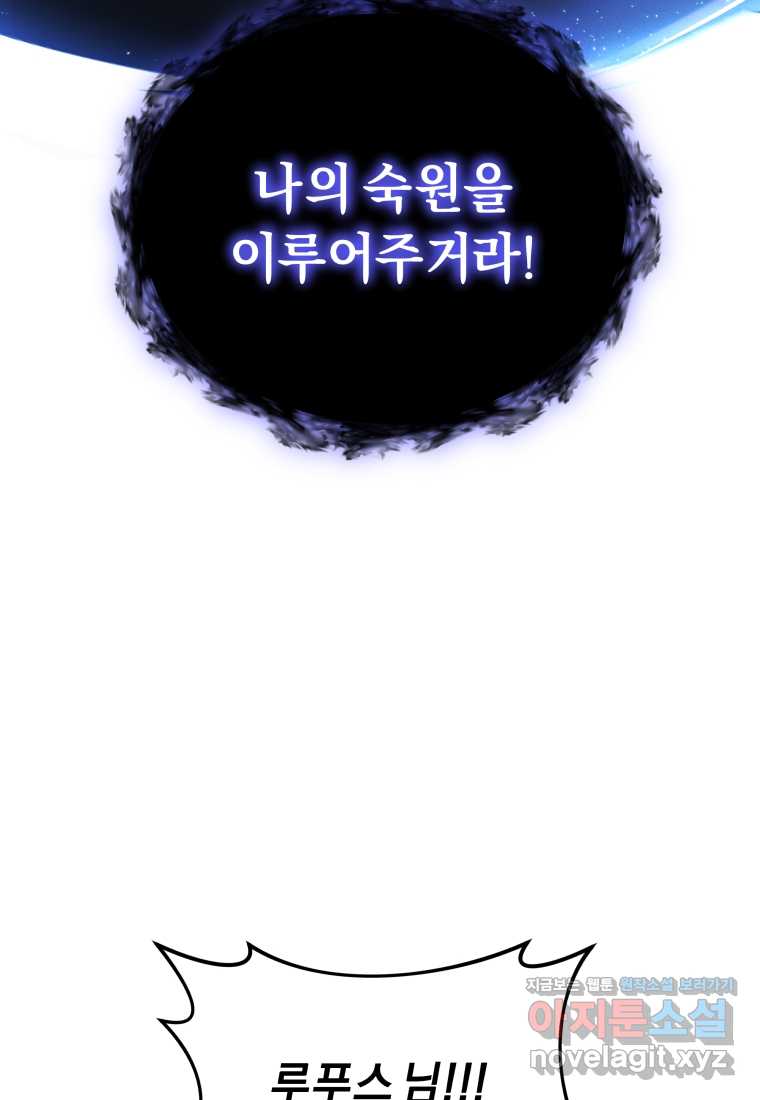 1722151548980vyeu5nce5qq.jpg
