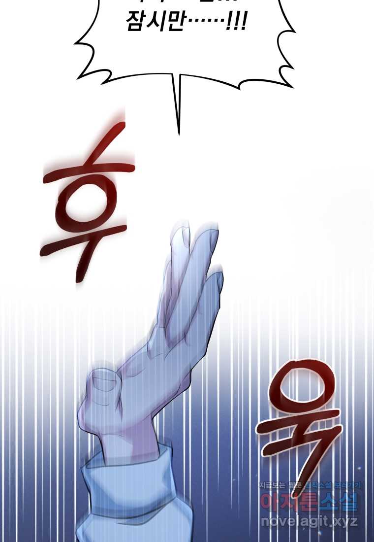1722151549132v7dvsuy5xsc.jpg