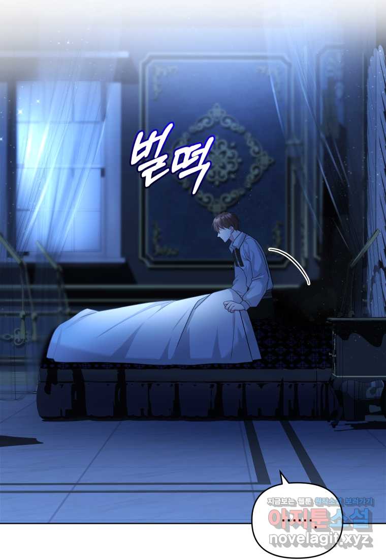 1722151549736wyaterttjv.jpg