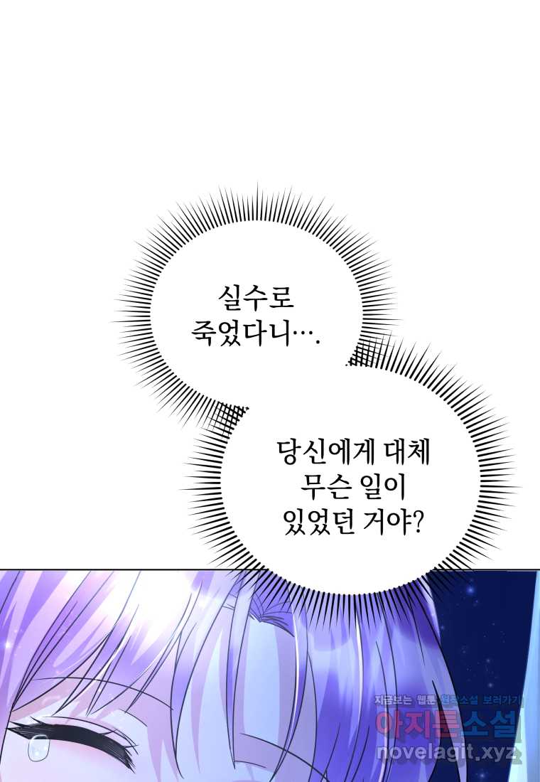 1722151550492pwol175bokl.jpg
