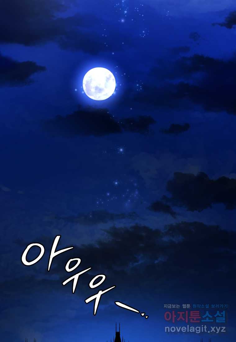 1722151552002ndiujzcpjc.jpg