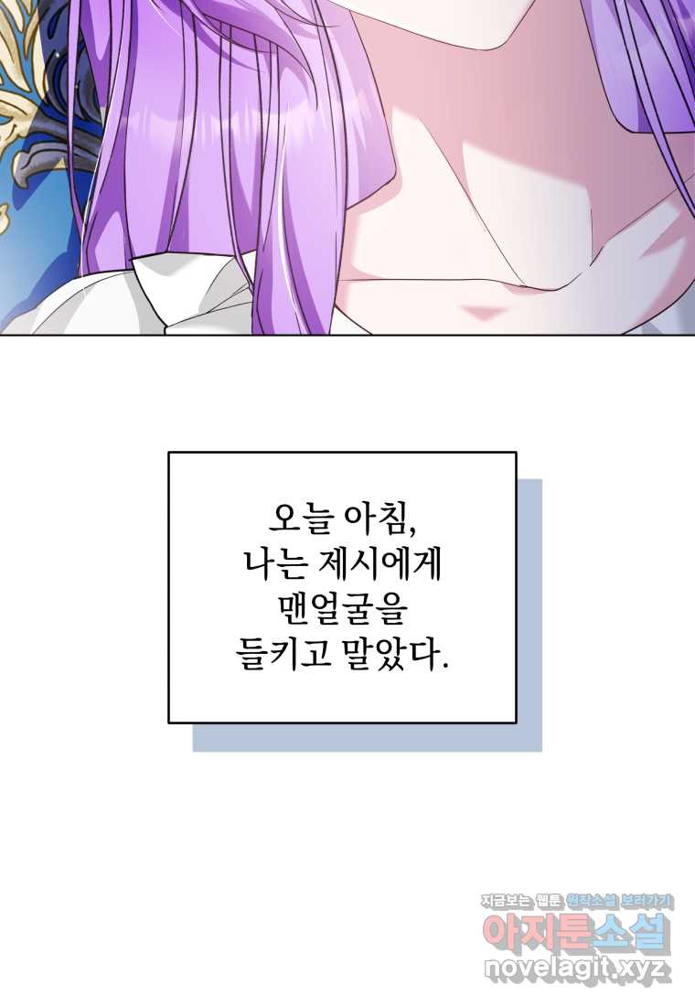 1722151553664ou4mhx6lwd.jpg