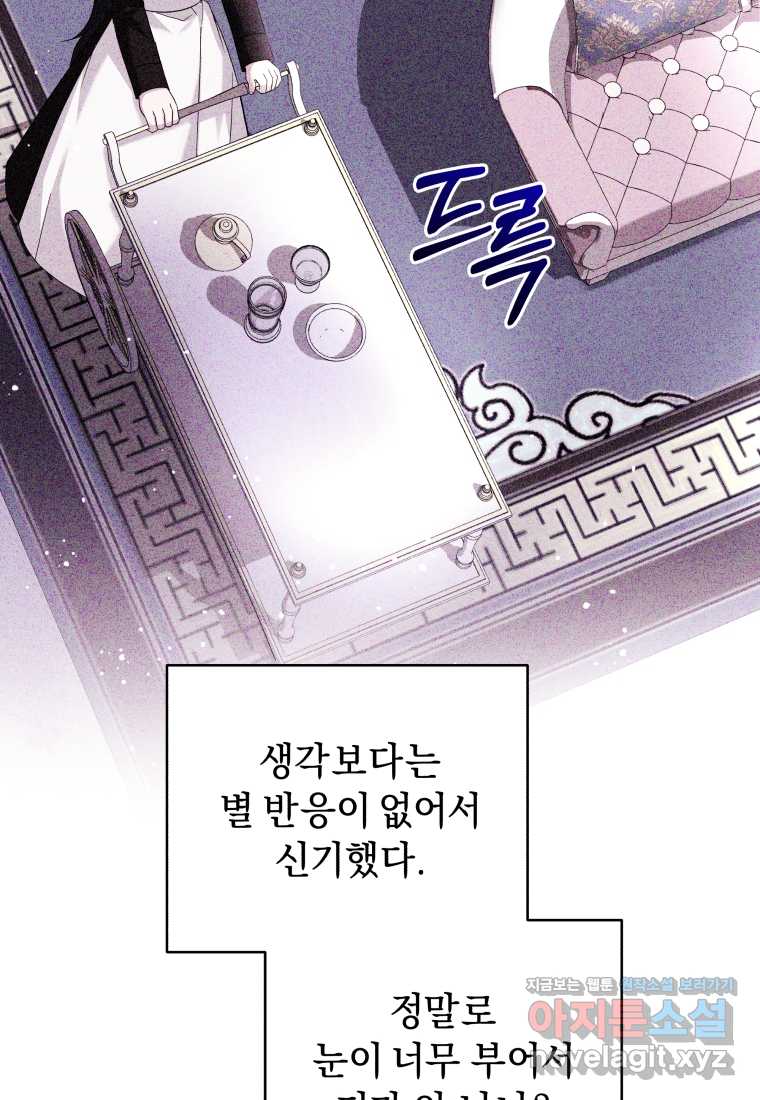 17221515553244zqyeai0eio.jpg