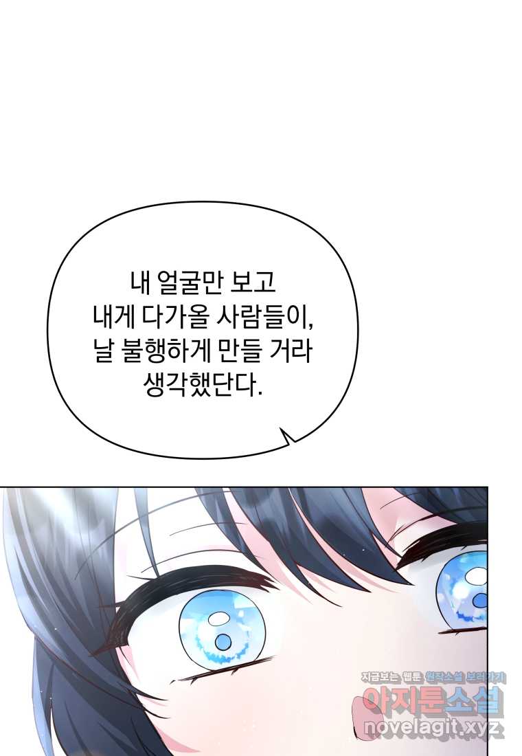 1722151557289m12pexrrjqb.jpg