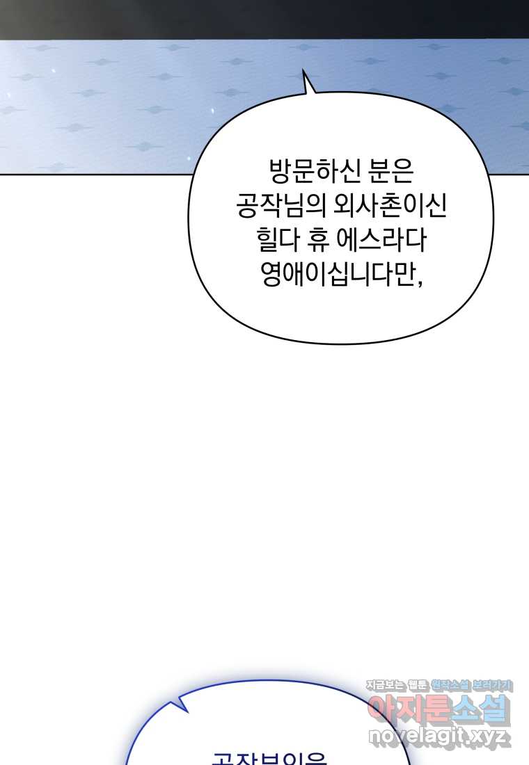 1722151559399yzthagpjpql.jpg