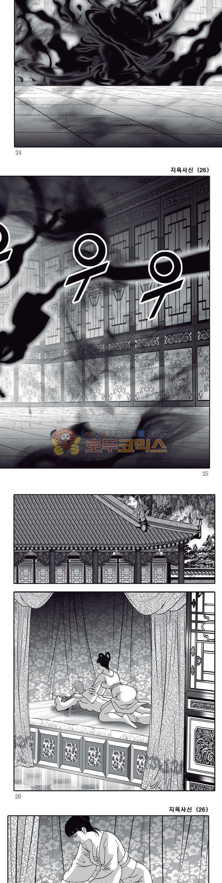 1722151176740d6w1gouf0wd.jpg