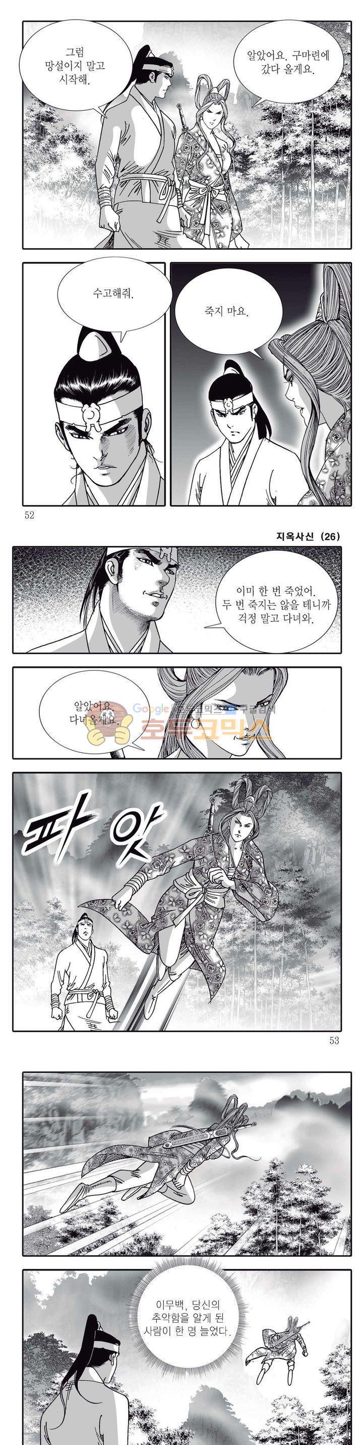 1722151178257wlyun7re1rk.jpg