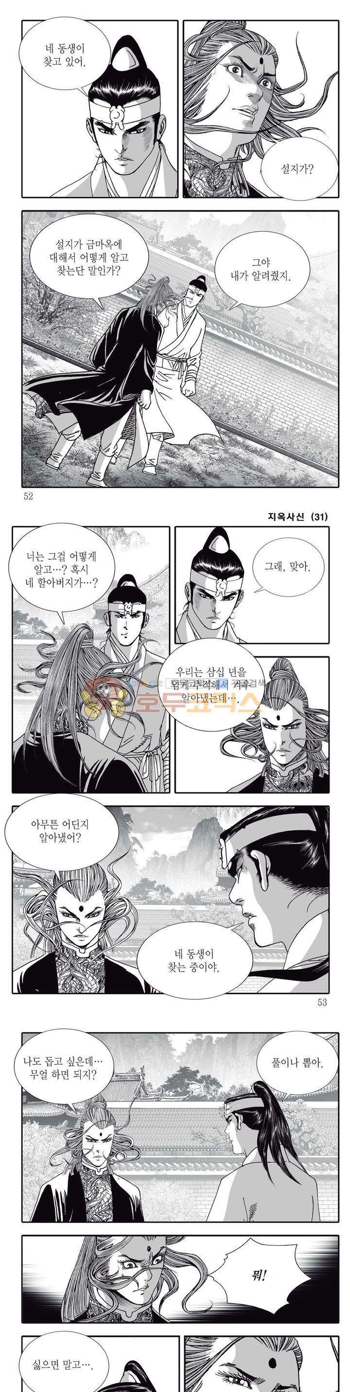17221512731389kdonuujpjt.jpg