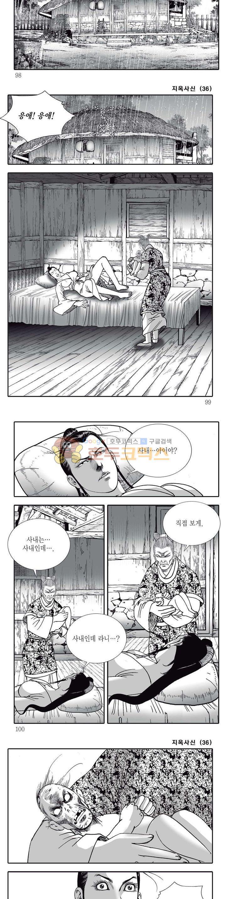 1722151360157kml2e3umf3.jpg