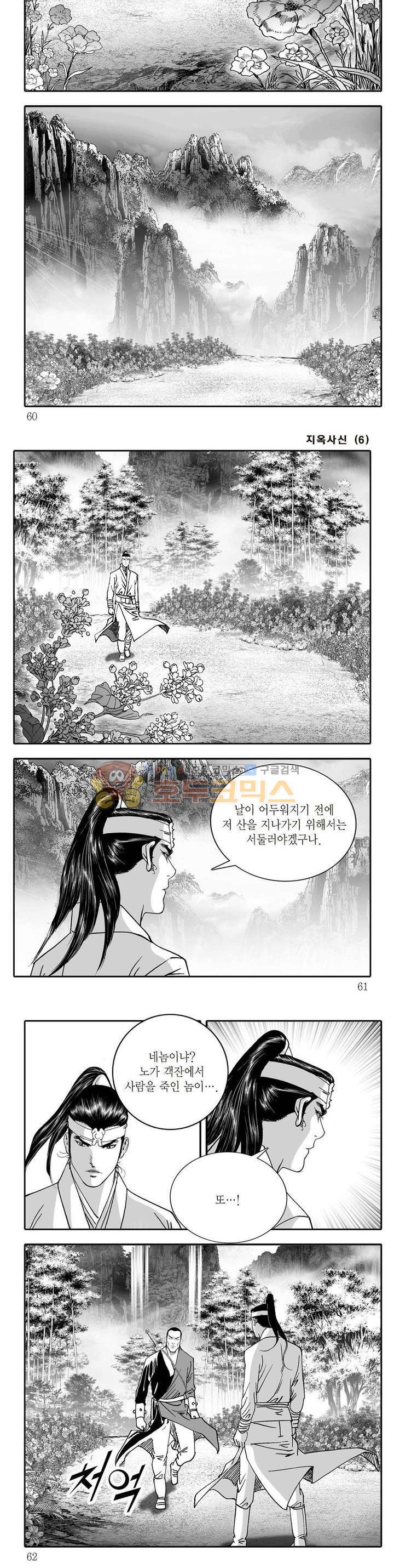1722150722443xrnkgssk5bb.jpg