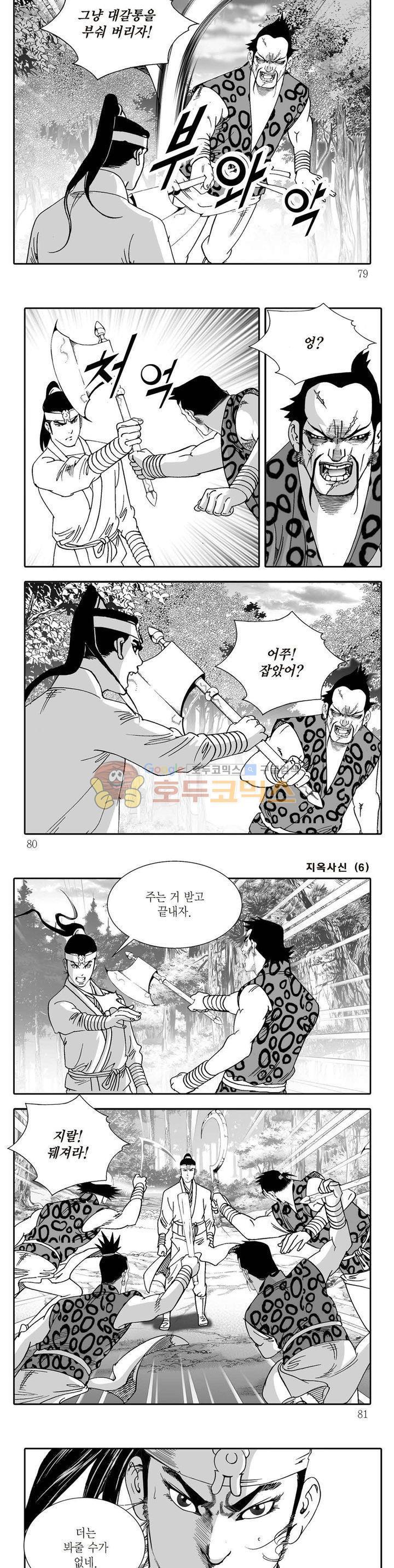 1722150723497jtou70afyx.jpg