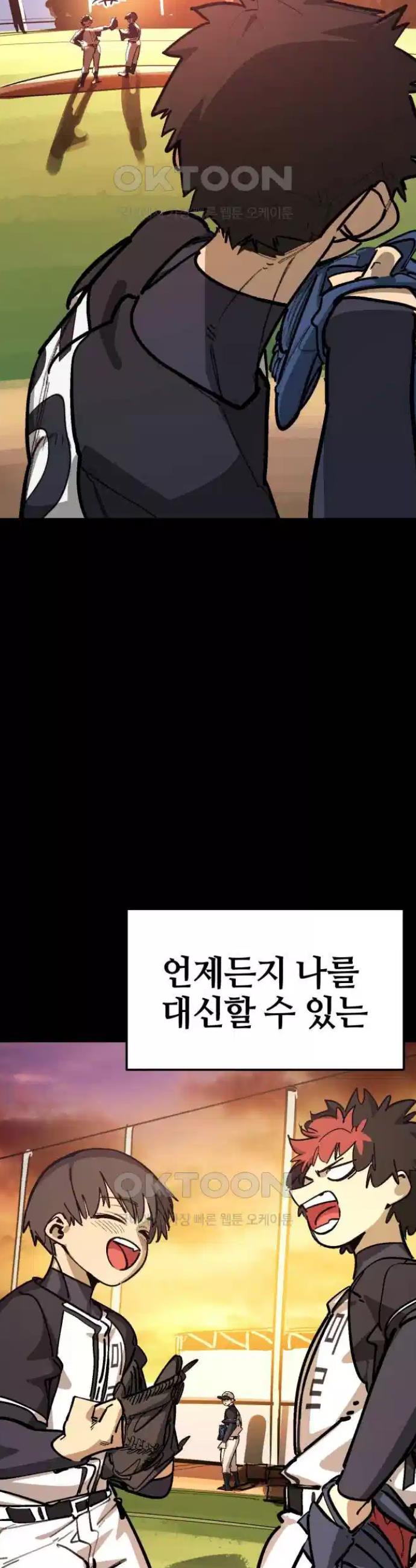 1722153322803am7dyhjnj8s.jpg