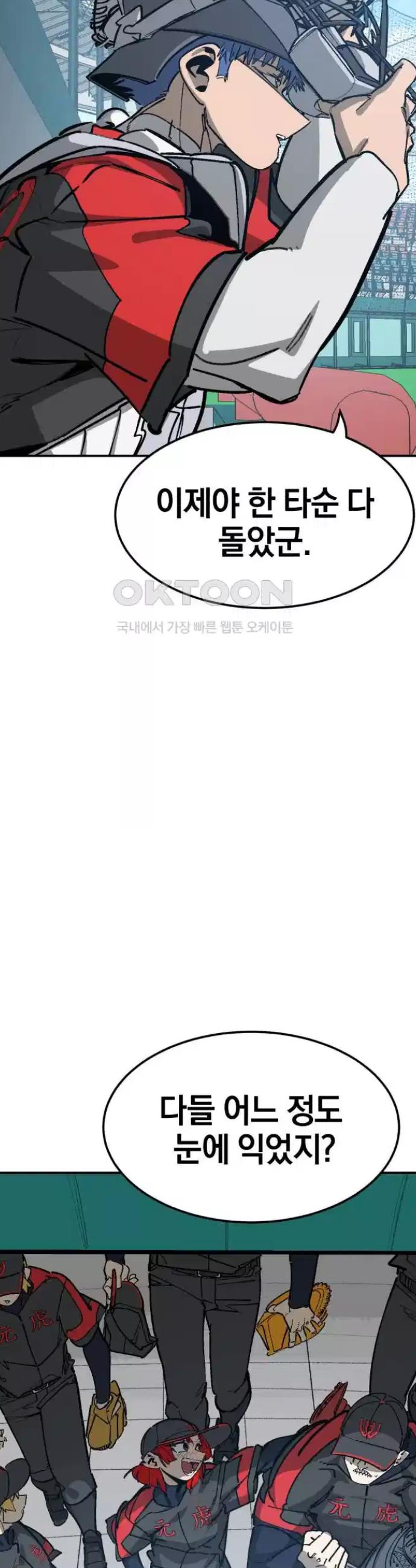 1722153329007kg3svgsaim.jpg