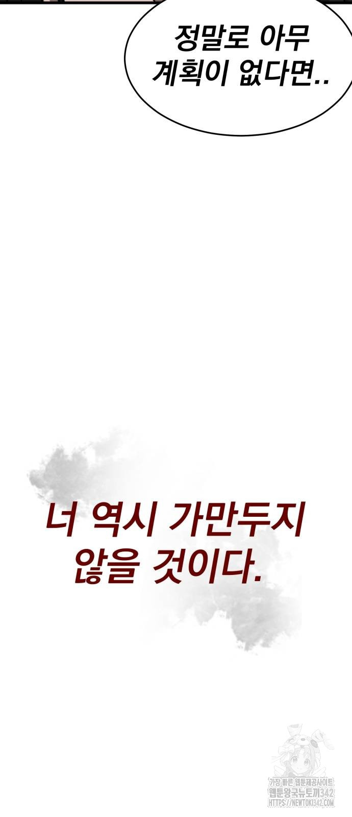 1722238661595173j2we99lu.jpg