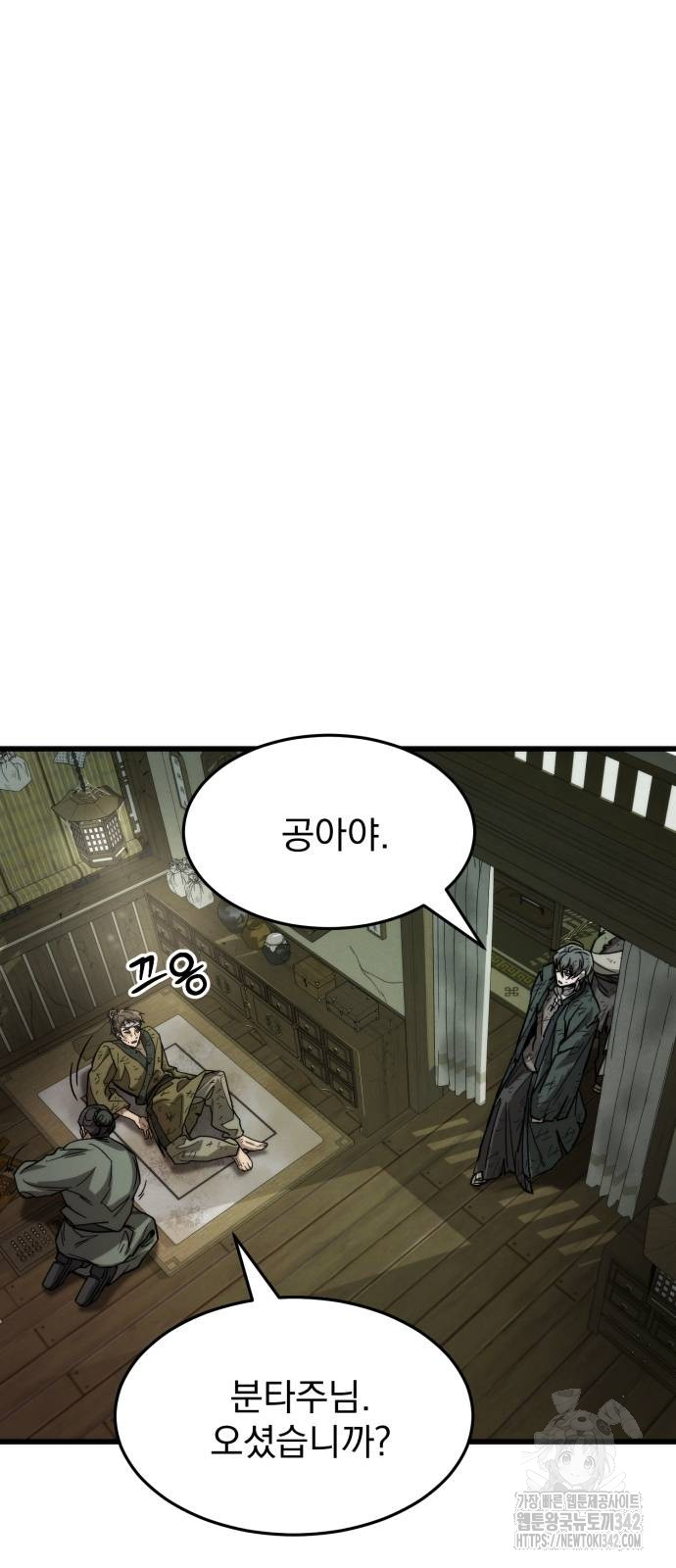 1722238668647ujidrlm65wd.jpg