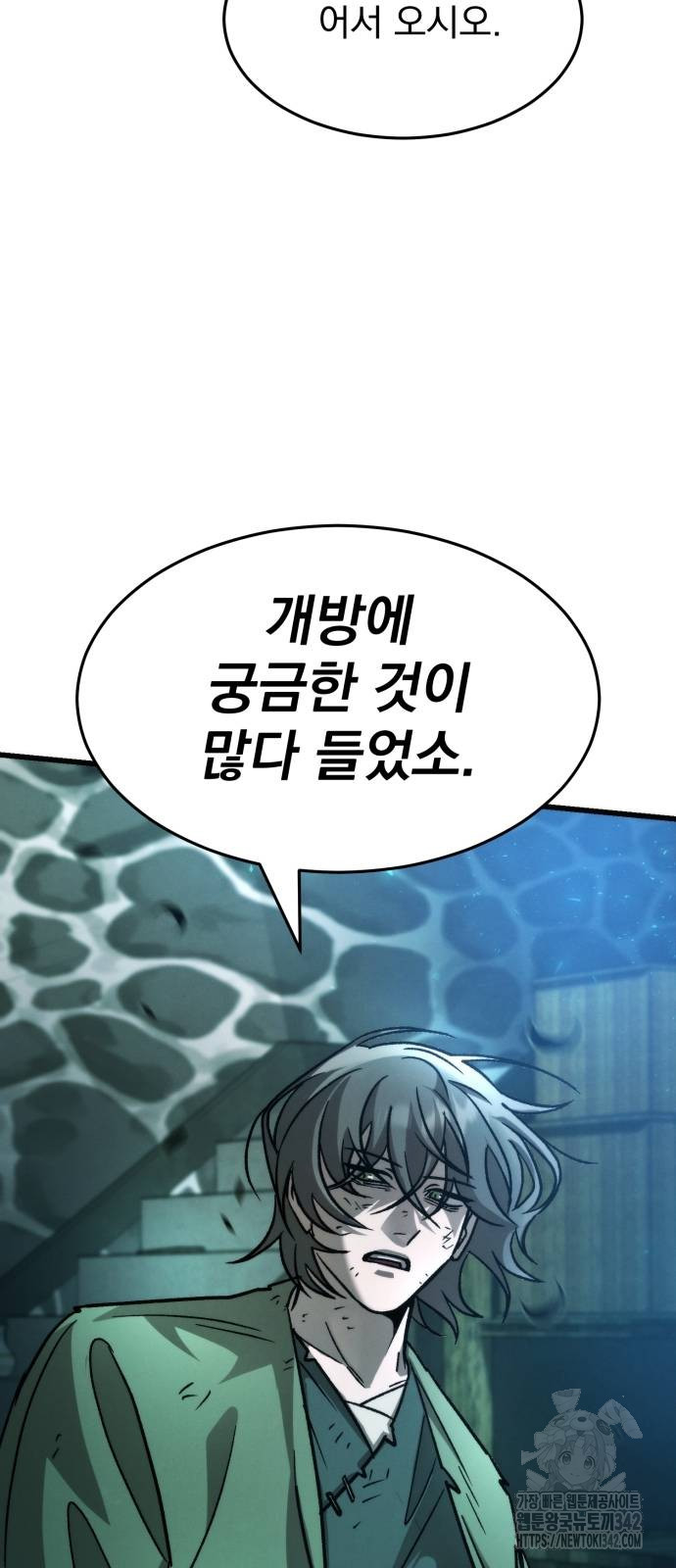 1722238690901yqlxexgv6rp.jpg