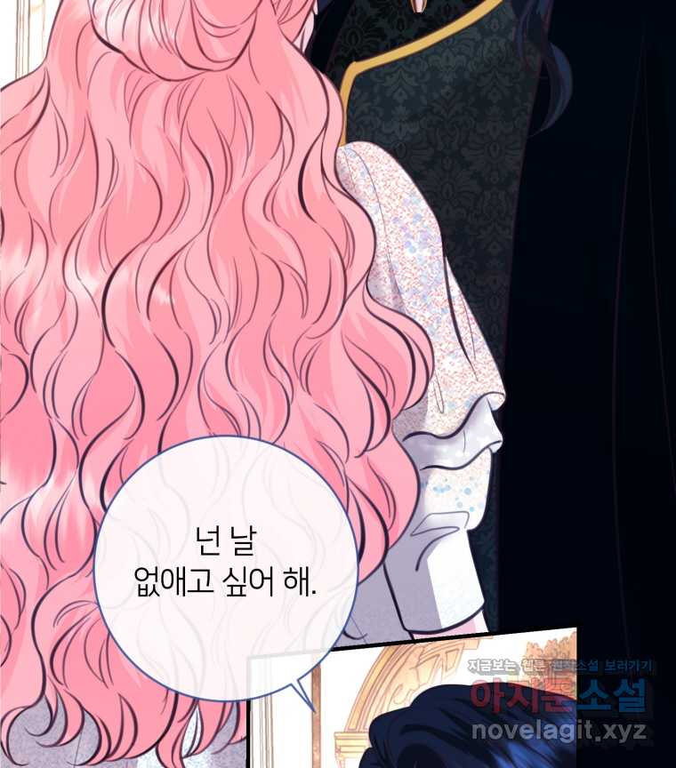 1722255418777j2pyhoro0am.jpg