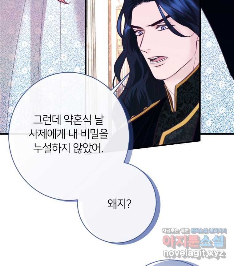 1722255418939xem4bb5tccs.jpg