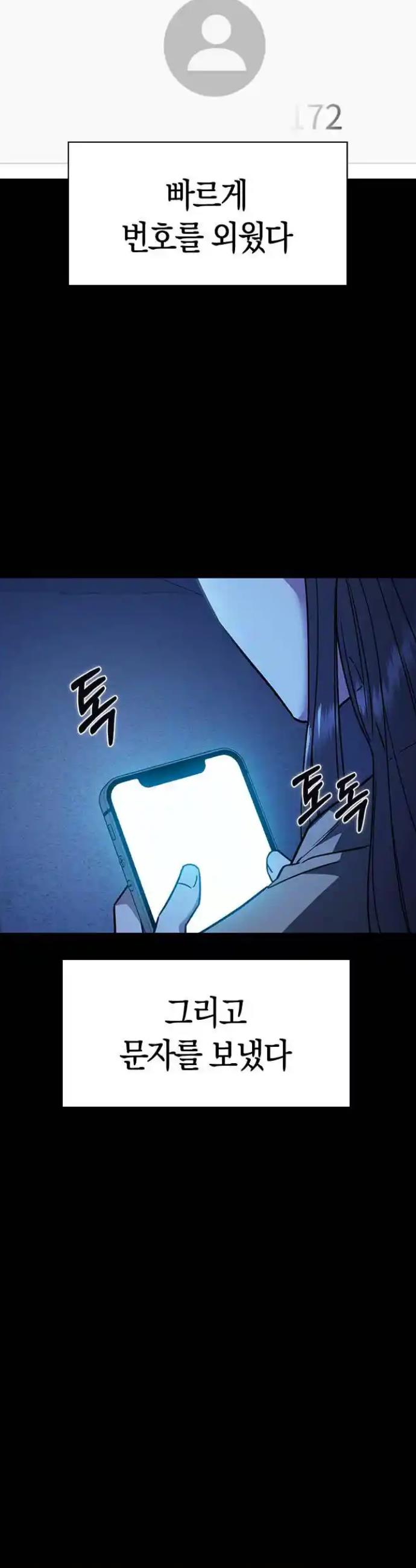 17222563007864b2jkpproom.jpg