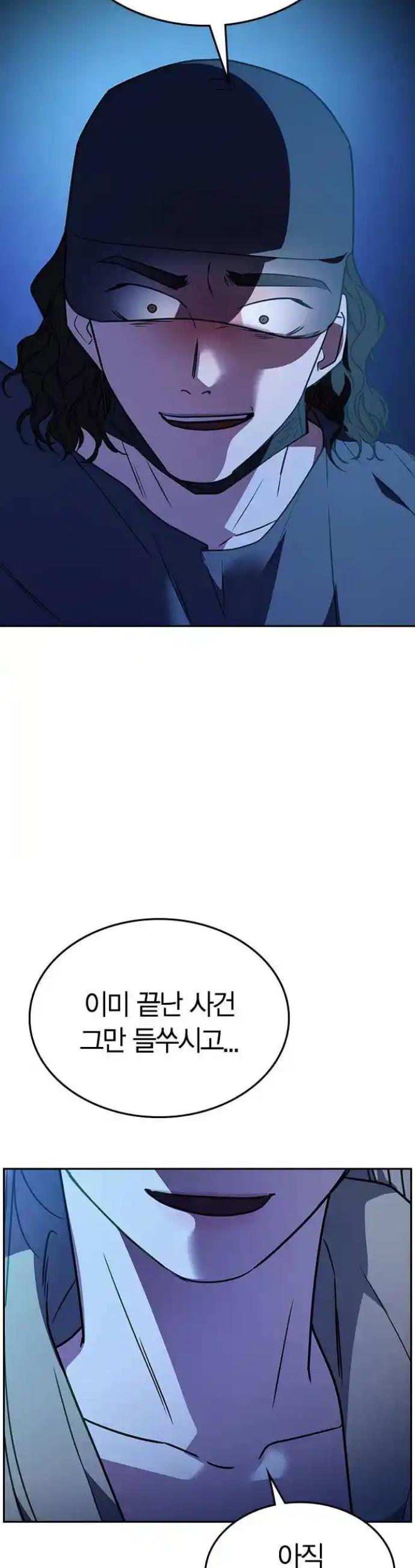 1722256303591irbq5yvuwhl.jpg