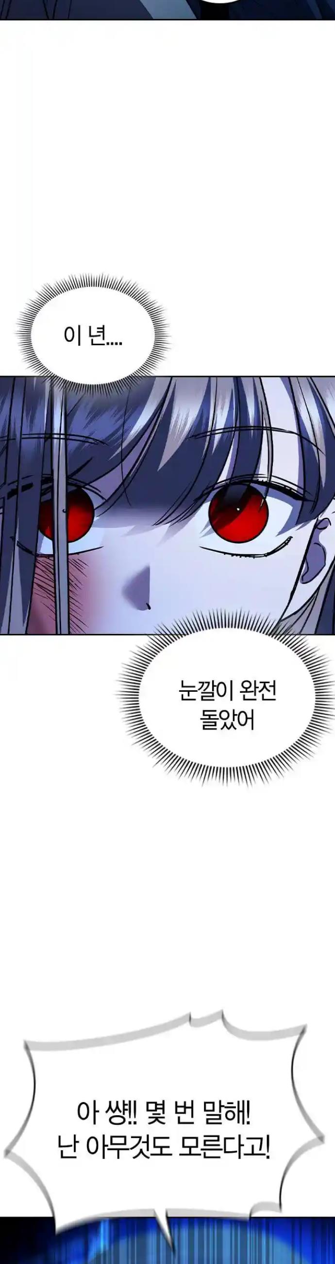 1722256305001ptspojtg3fm.jpg