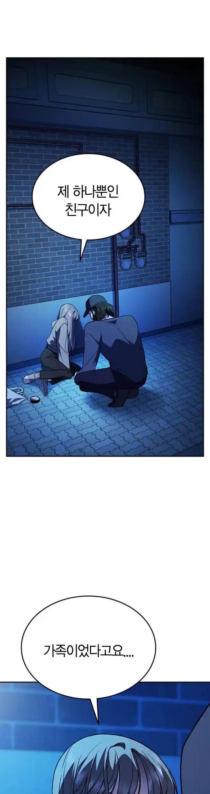 1722256305472oo7gmumj75r.jpg