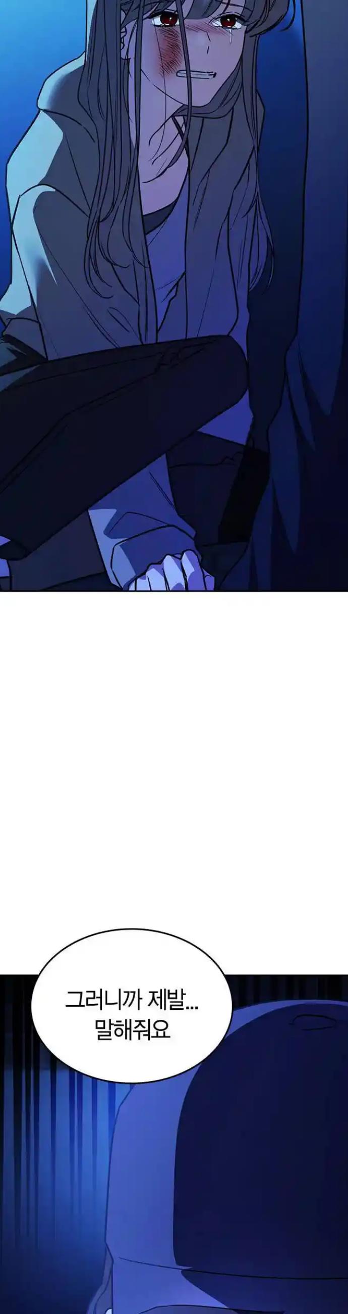 1722256305622v2qsfv7zik.jpg