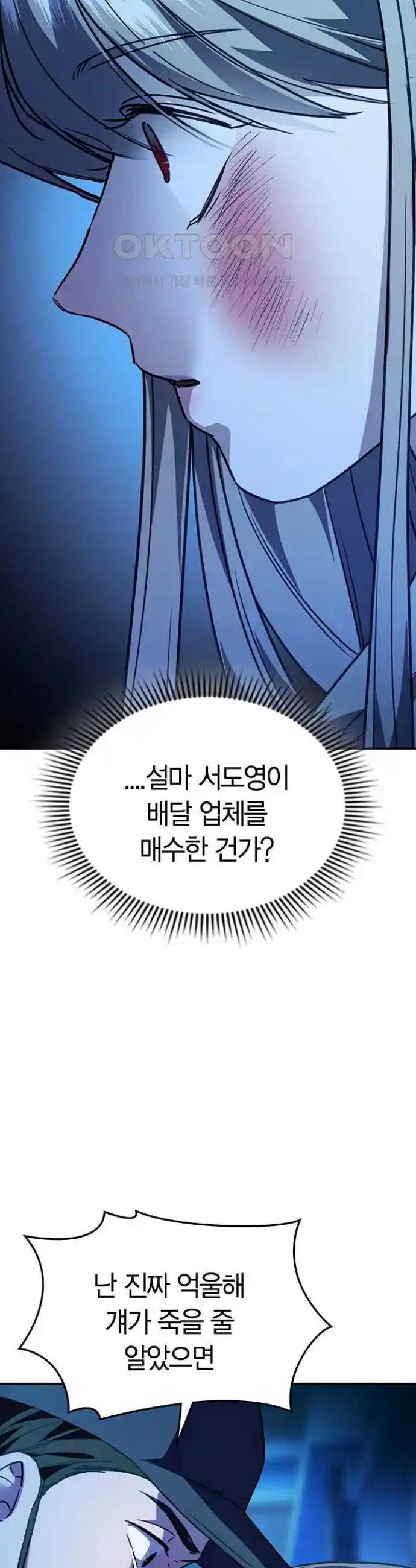 17222563073374n7mhfqtbvb.jpg