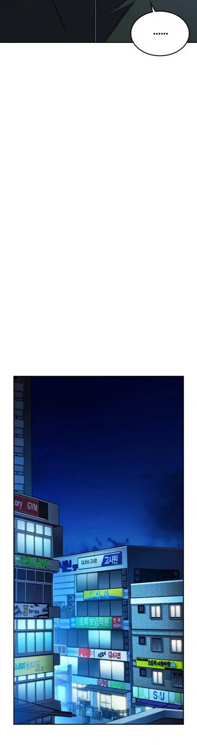 1722256310189wvshrgshj9.jpg