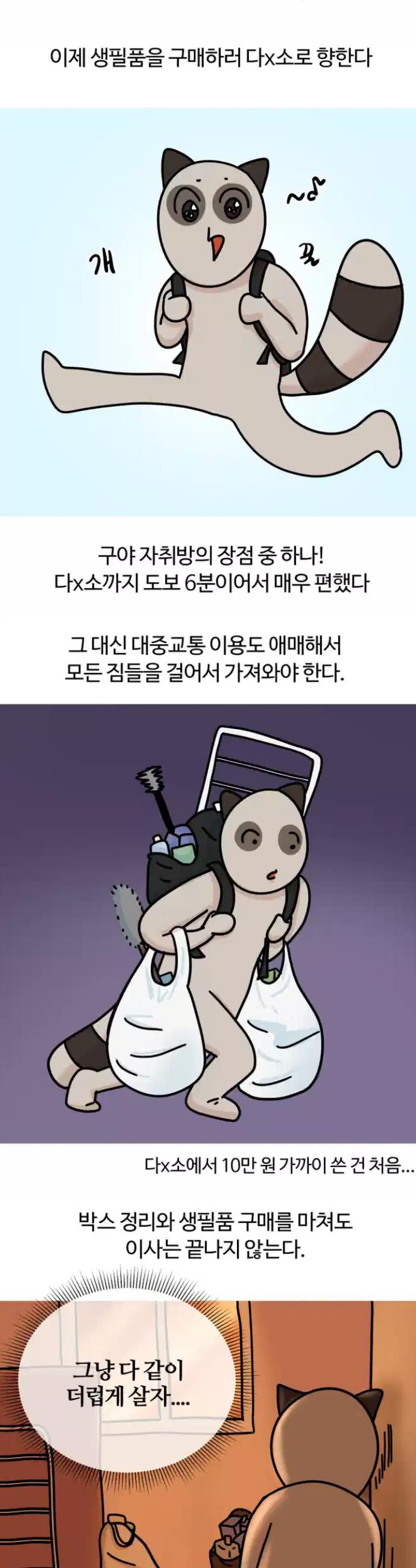 17222391509635rwqgy1ra2n.jpg