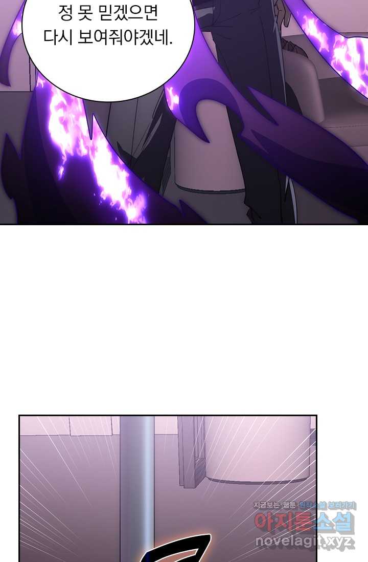 1722238797658uqcsqqmfb8.jpg