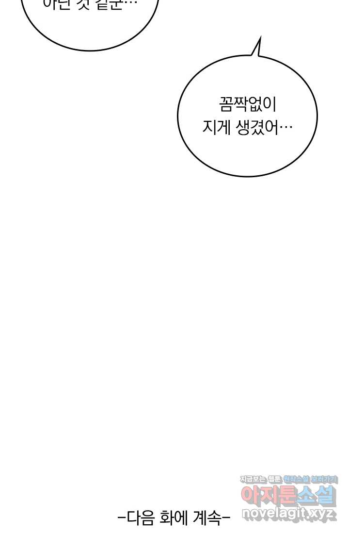 1719937547054zu2cgqkto6r.jpg