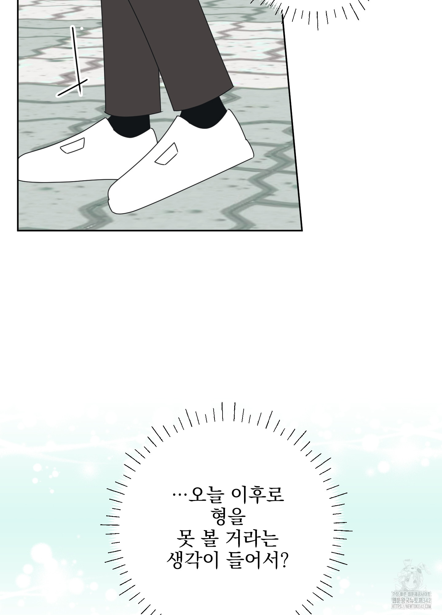 1722337500887ypfsjllng6.jpg
