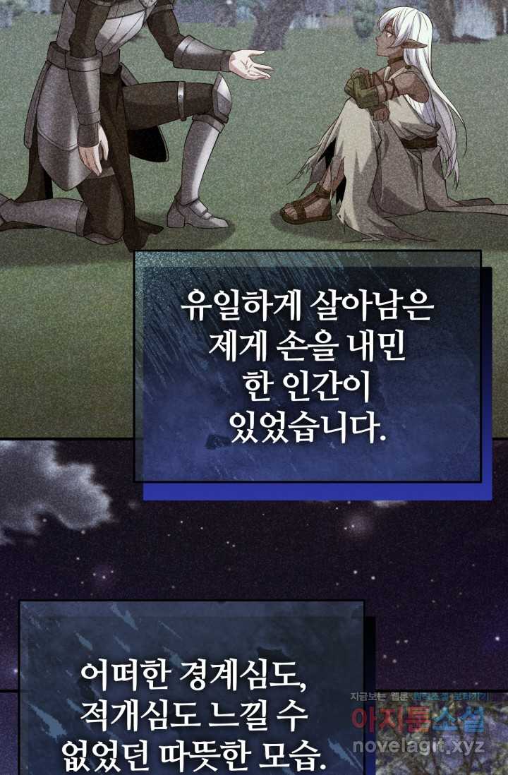 1722336747457fez63ya5ecs.jpg