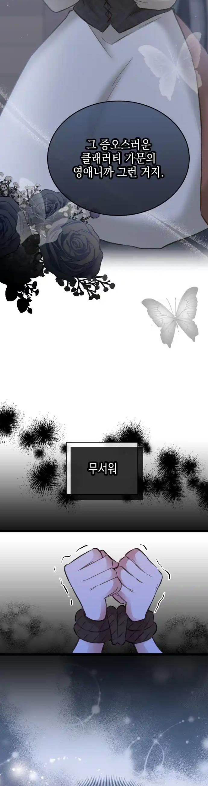 1722341803764qrcdpbh7m09.jpg