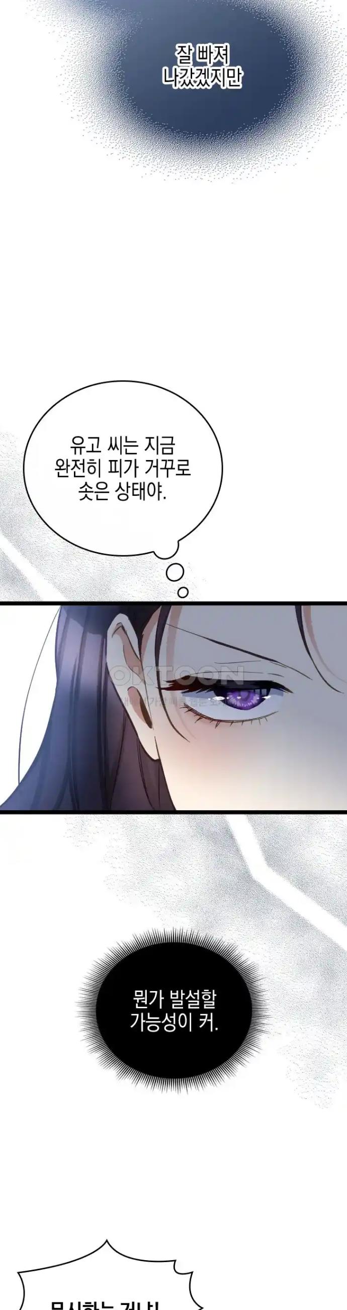 1722341804237vfhotmlnpr.jpg