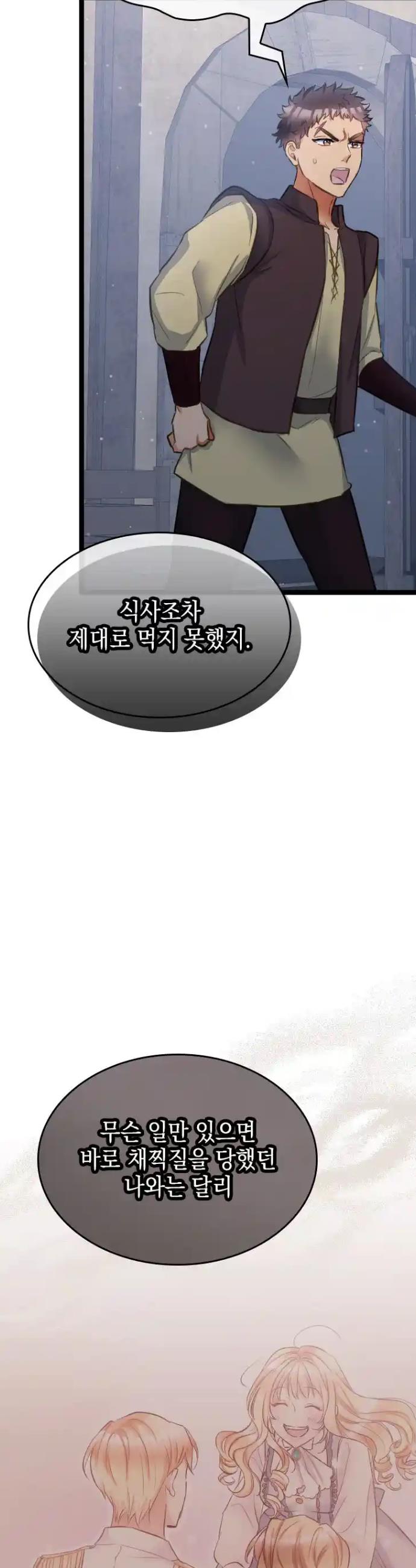 1722341805643abnax978mz.jpg