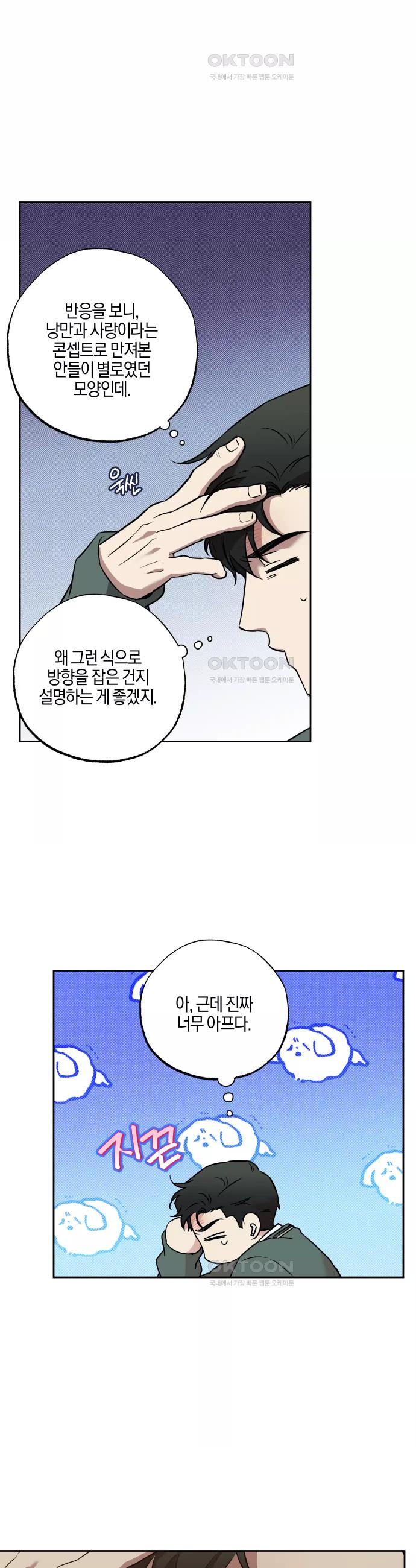 17223415526320e4pi7w8kim.jpg