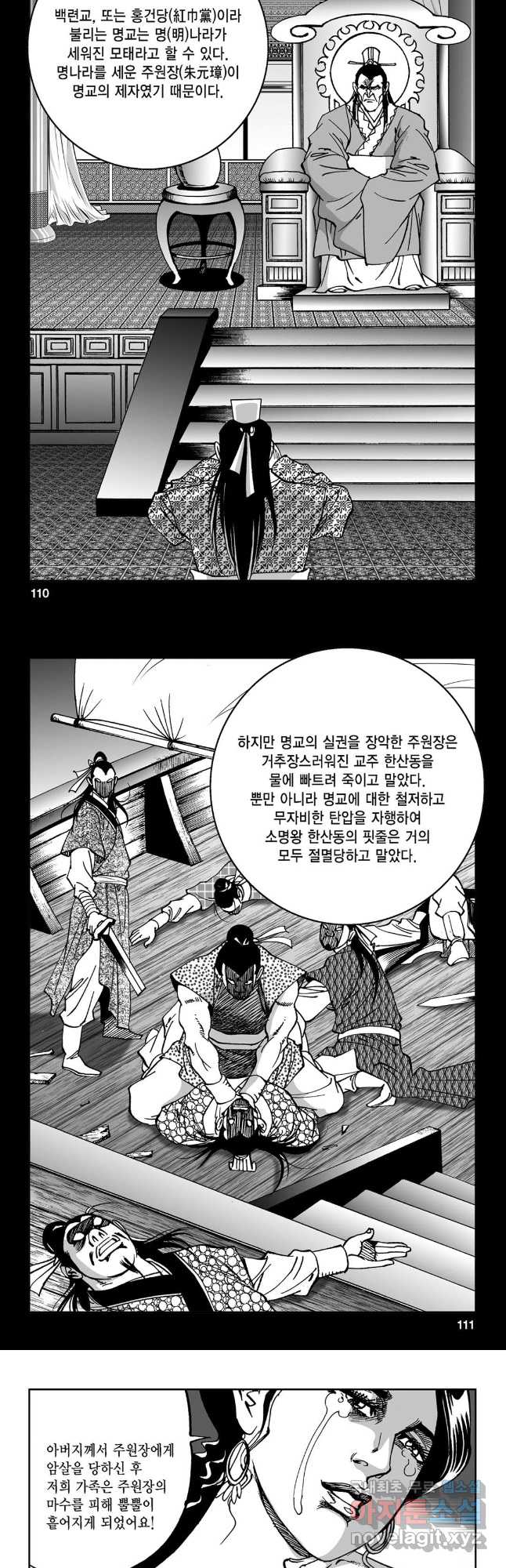 1722335459879iu2kw2rx498.jpg