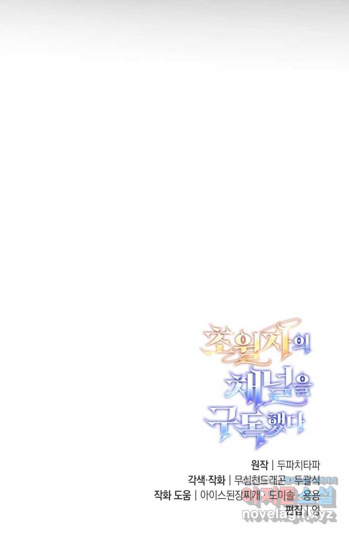 1722426614671a8cx66fuanl.jpg