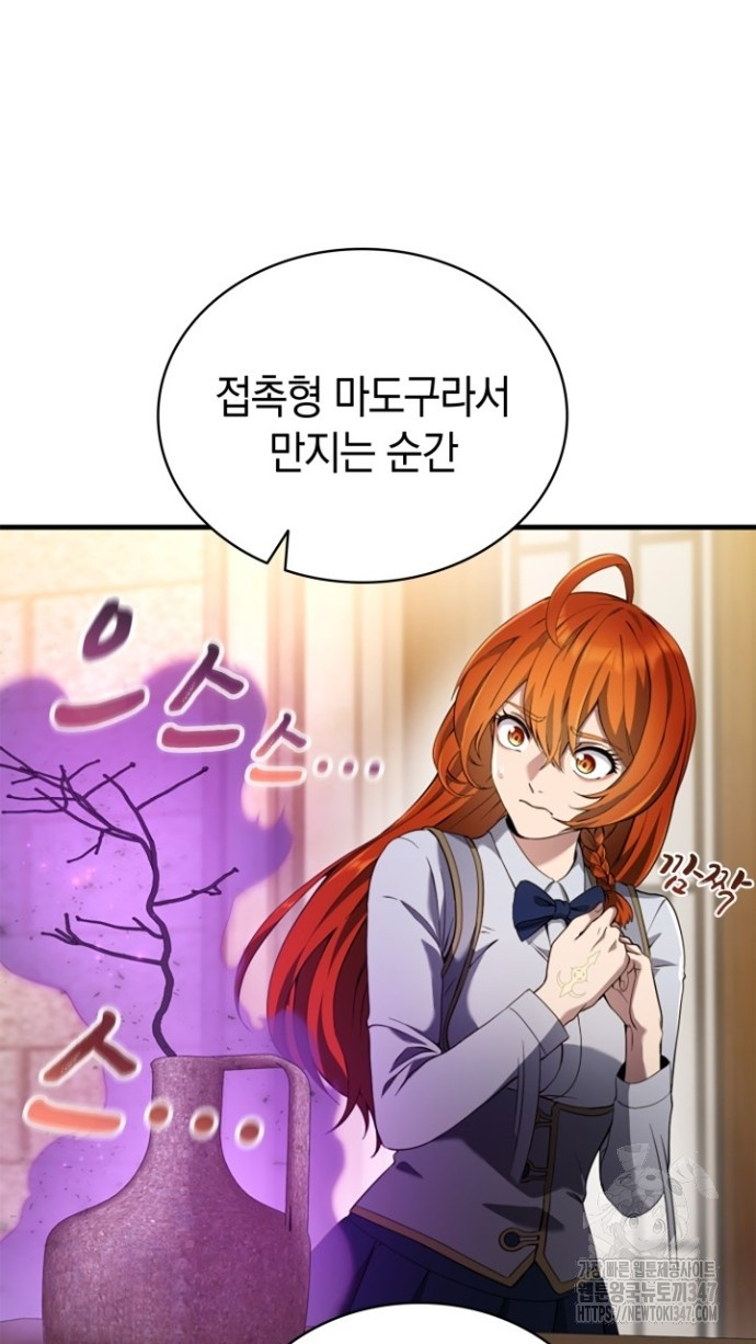 1722428263939gw0gm75msrc.jpg