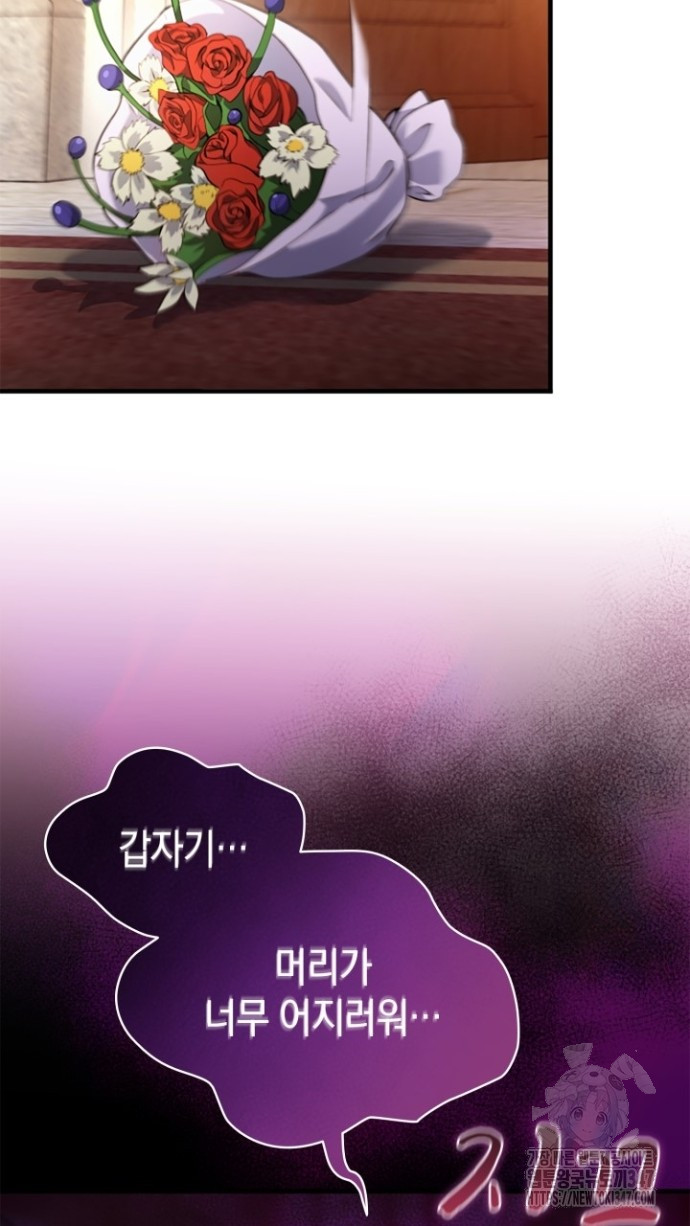 1722428265805hh3kmflzowr.jpg