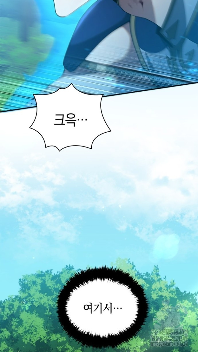 1722428271298s4mkiomi7n.jpg
