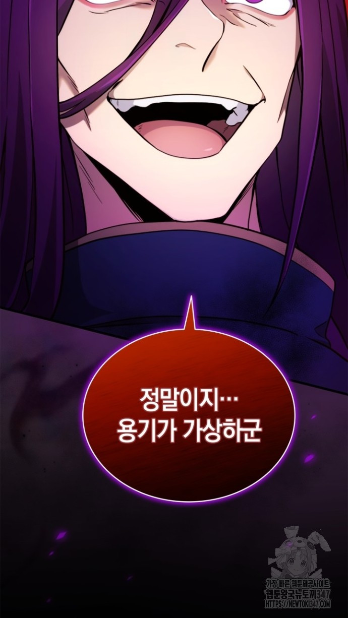 1722428274704qthux7qou2.jpg