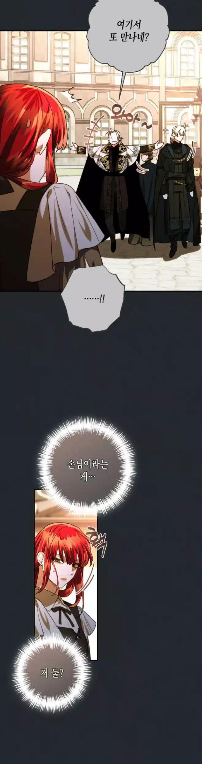 1722422292522fiquwoh2z2c.jpg
