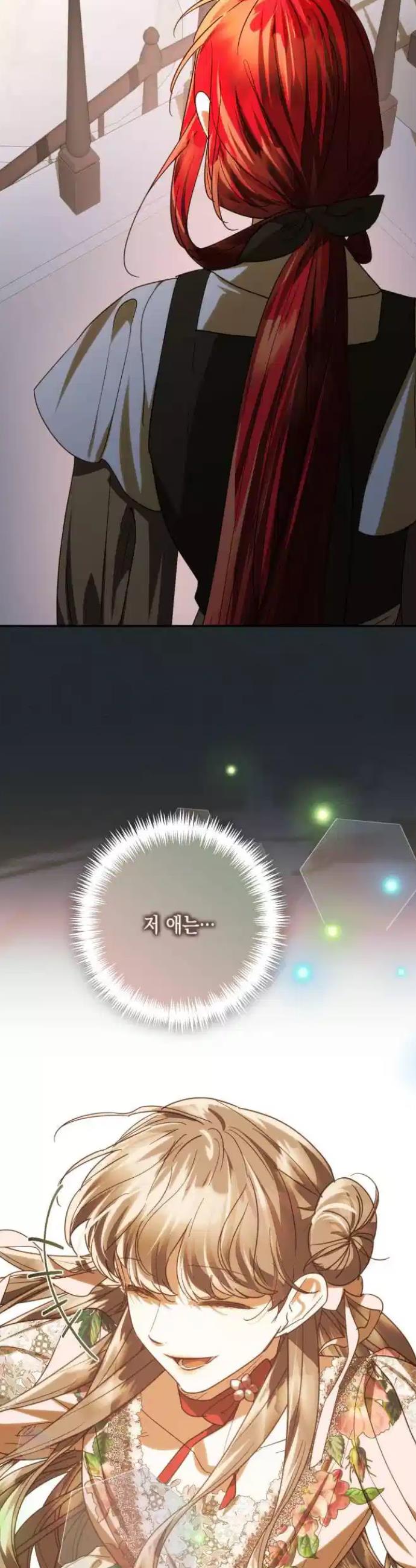 17224222938996scio0e7asm.jpg