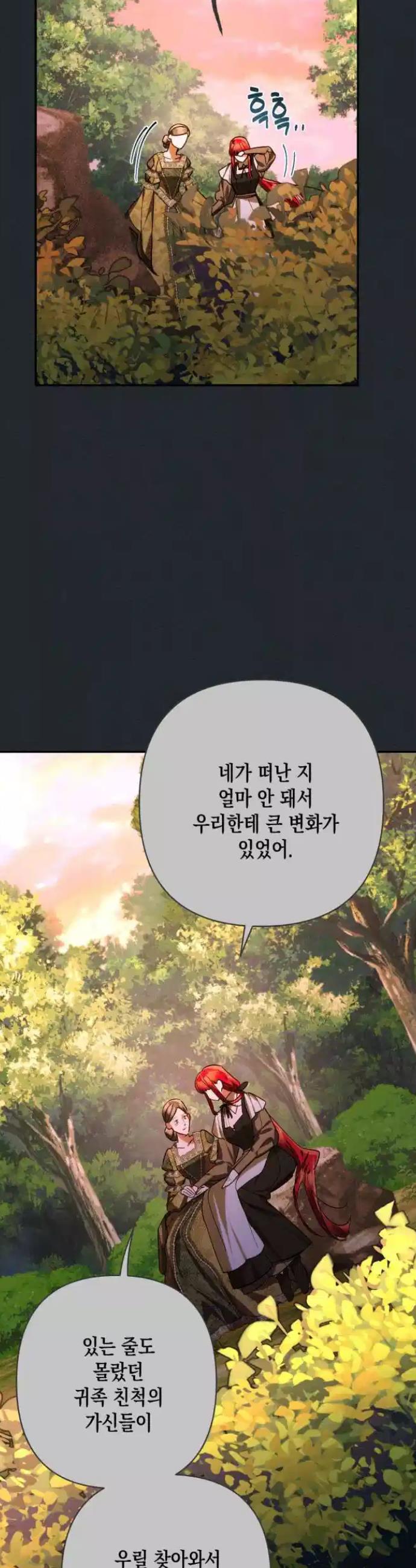 1722422295416tieue7d43bj.jpg