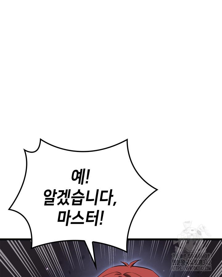 1720024769082799m0raw0f.jpg