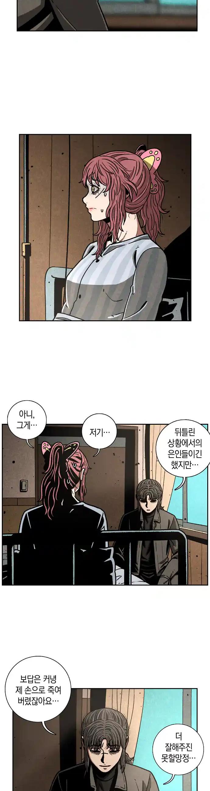 1720024950689lya628fkkk.jpg